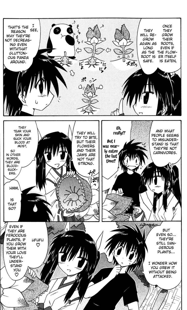 Page 36 Chapter 52 Nagasarete Airantou