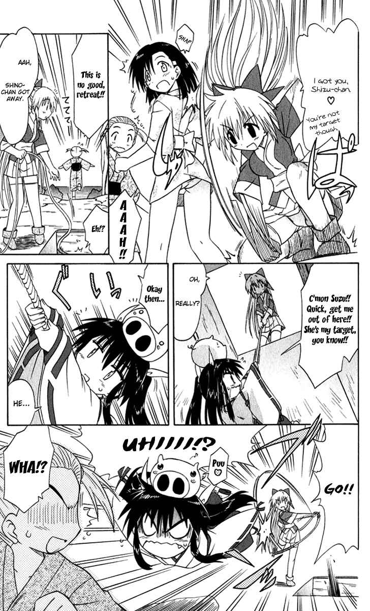 Page 6 Chapter 52 Nagasarete Airantou