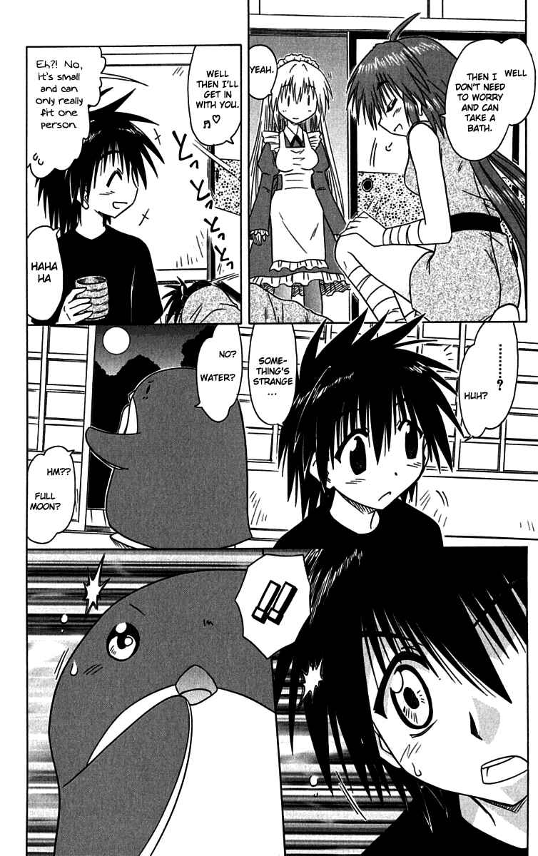 Page 20 Chapter 87 Nagasarete Airantou