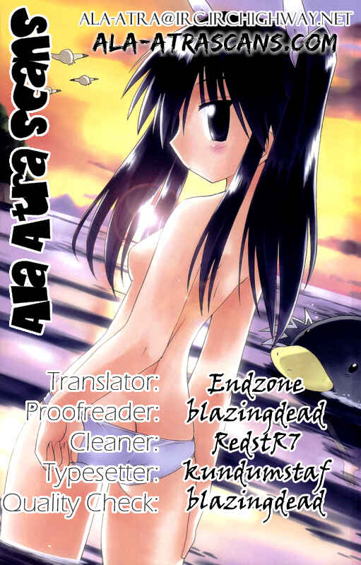 Page 29 Chapter 87 Nagasarete Airantou