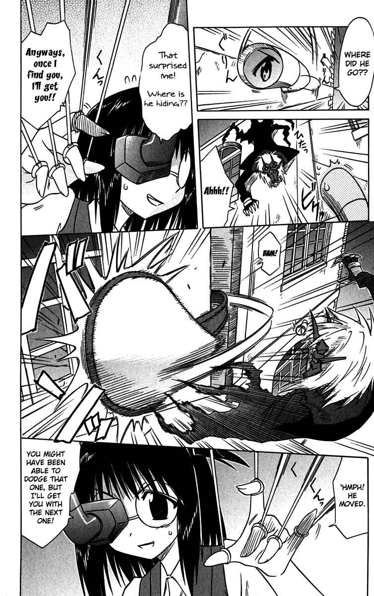 Page 6 Chapter 87 Nagasarete Airantou