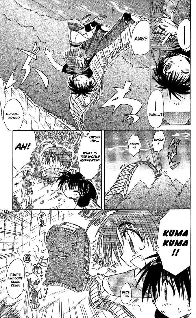 Page 23 Chapter 9 Nagasarete Airantou