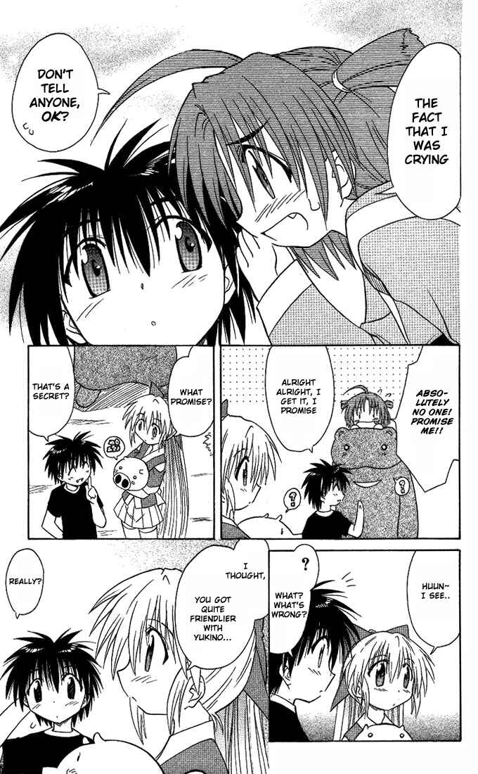 Page 25 Chapter 9 Nagasarete Airantou