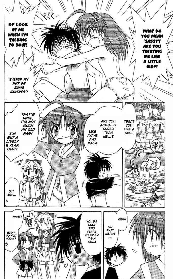 Page 6 Chapter 9 Nagasarete Airantou