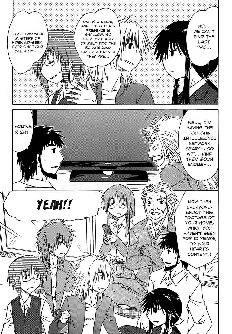 Page 13 Chapter 132 Nagasarete Airantou