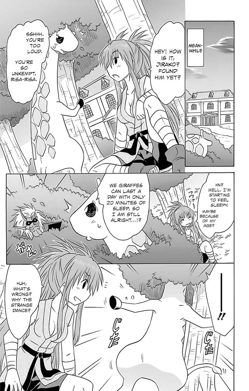 Page 18 Chapter 146 Nagasarete Airantou