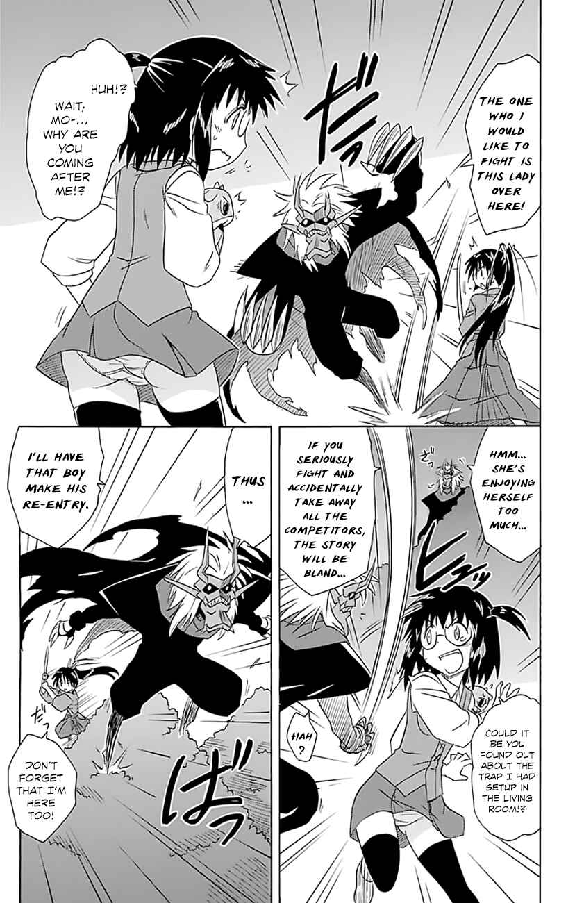 Page 22 Chapter 146 Nagasarete Airantou
