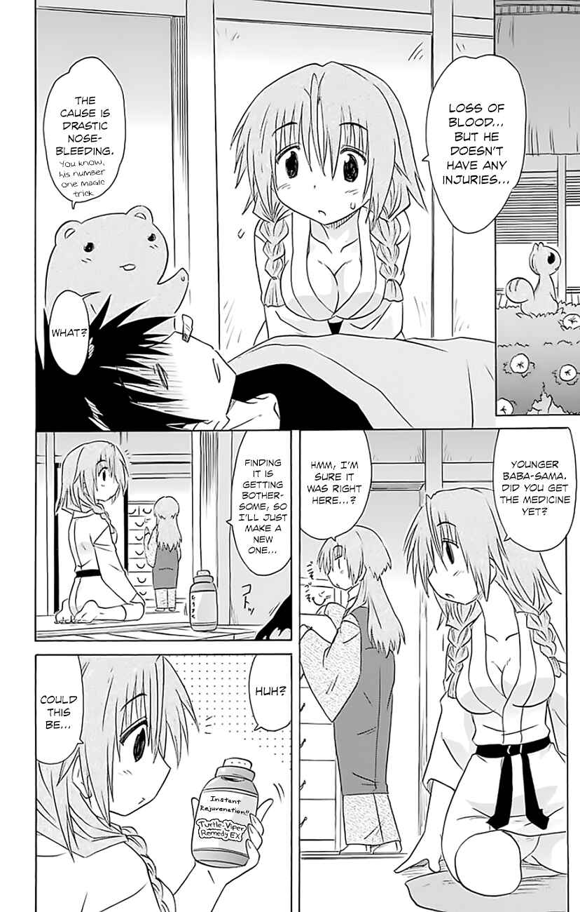 Page 29 Chapter 146 Nagasarete Airantou