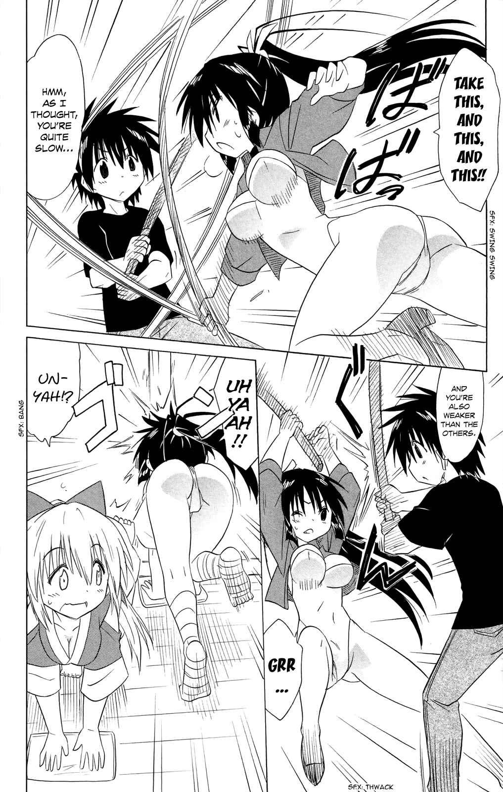 Page 21 Chapter 183 Nagasarete Airantou