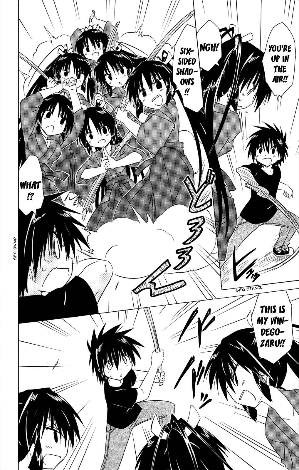 Page 3 Chapter 183 Nagasarete Airantou