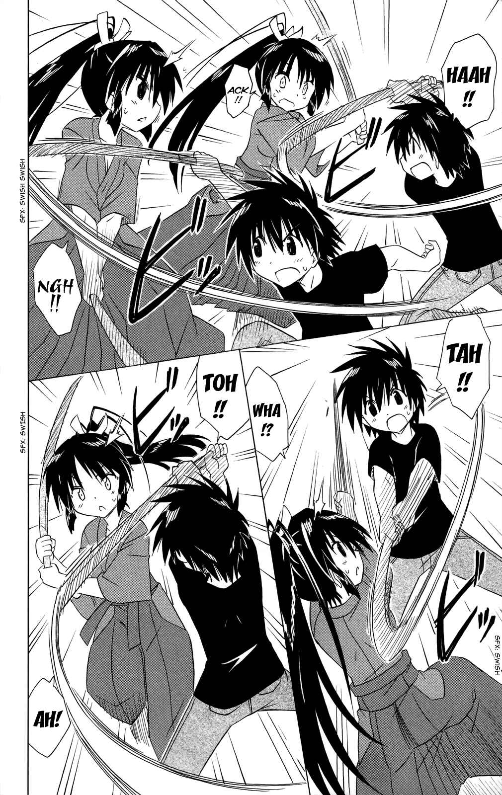Page 5 Chapter 183 Nagasarete Airantou