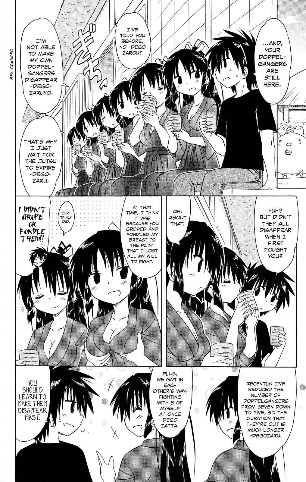Page 7 Chapter 183 Nagasarete Airantou