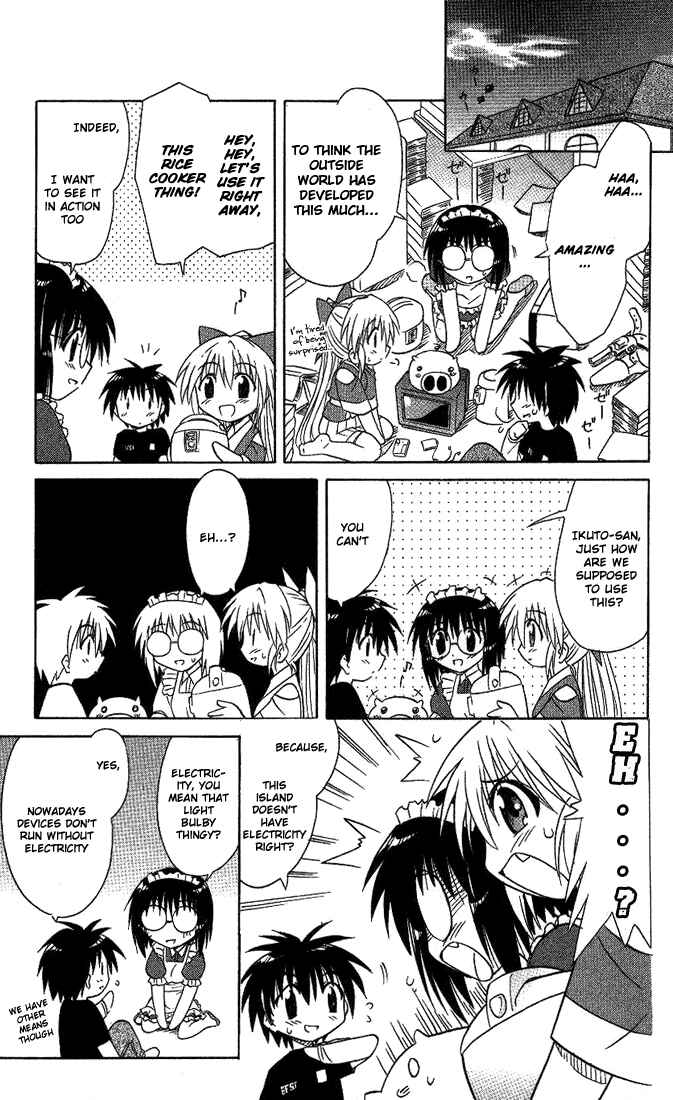 Page 11 Chapter 11 Nagasarete Airantou