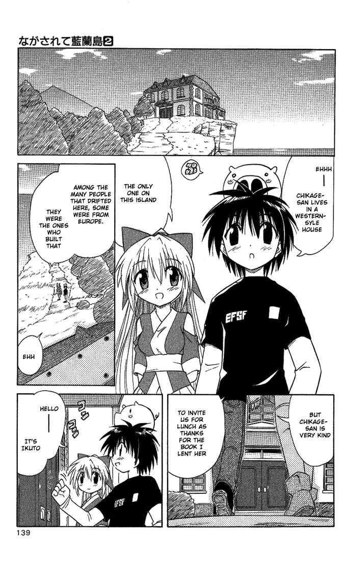 Page 3 Chapter 11 Nagasarete Airantou