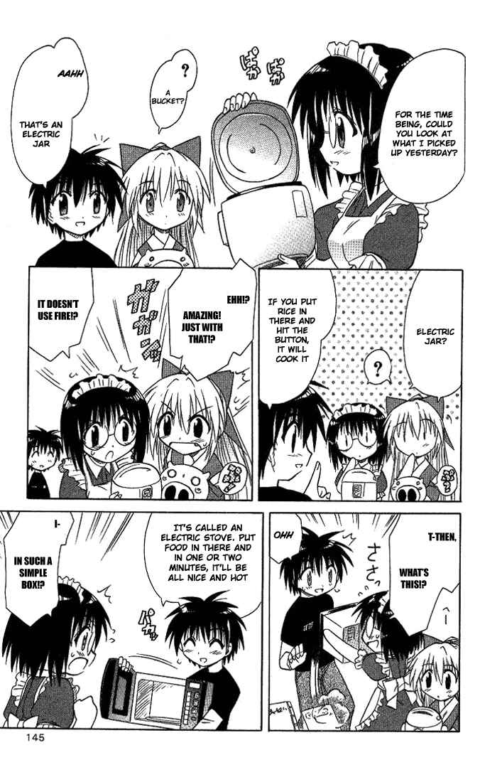 Page 9 Chapter 11 Nagasarete Airantou