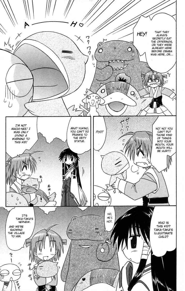 Page 11 Chapter 64 Nagasarete Airantou