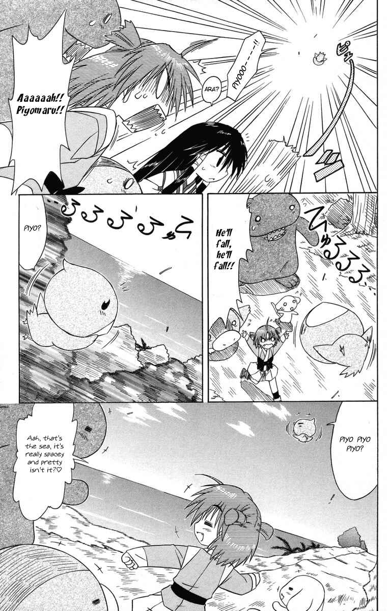 Page 13 Chapter 64 Nagasarete Airantou