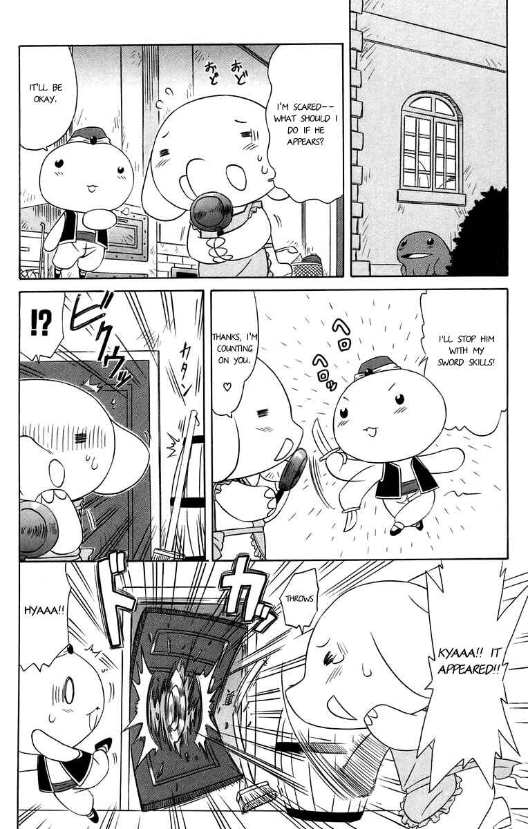 Page 14 Chapter 66 Nagasarete Airantou
