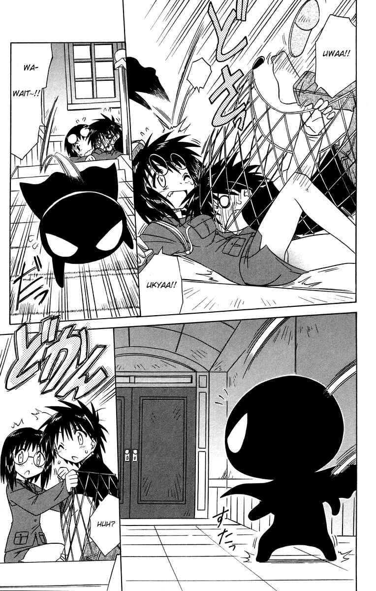 Page 21 Chapter 66 Nagasarete Airantou