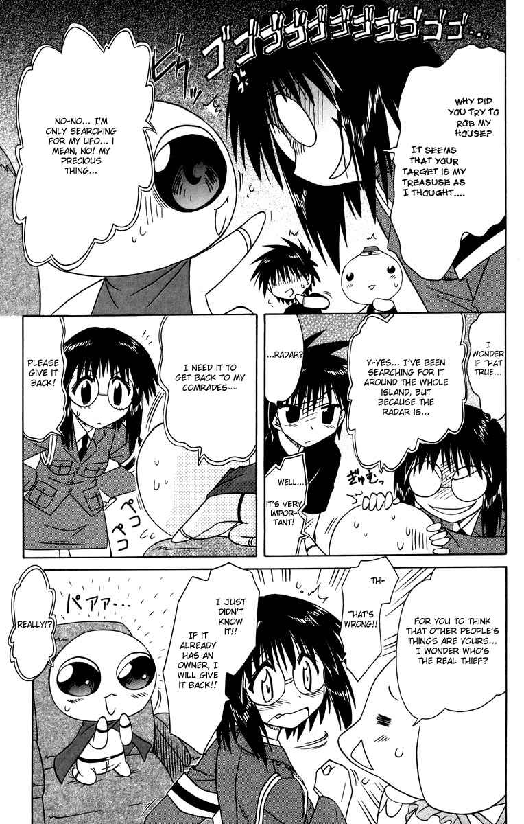 Page 27 Chapter 66 Nagasarete Airantou