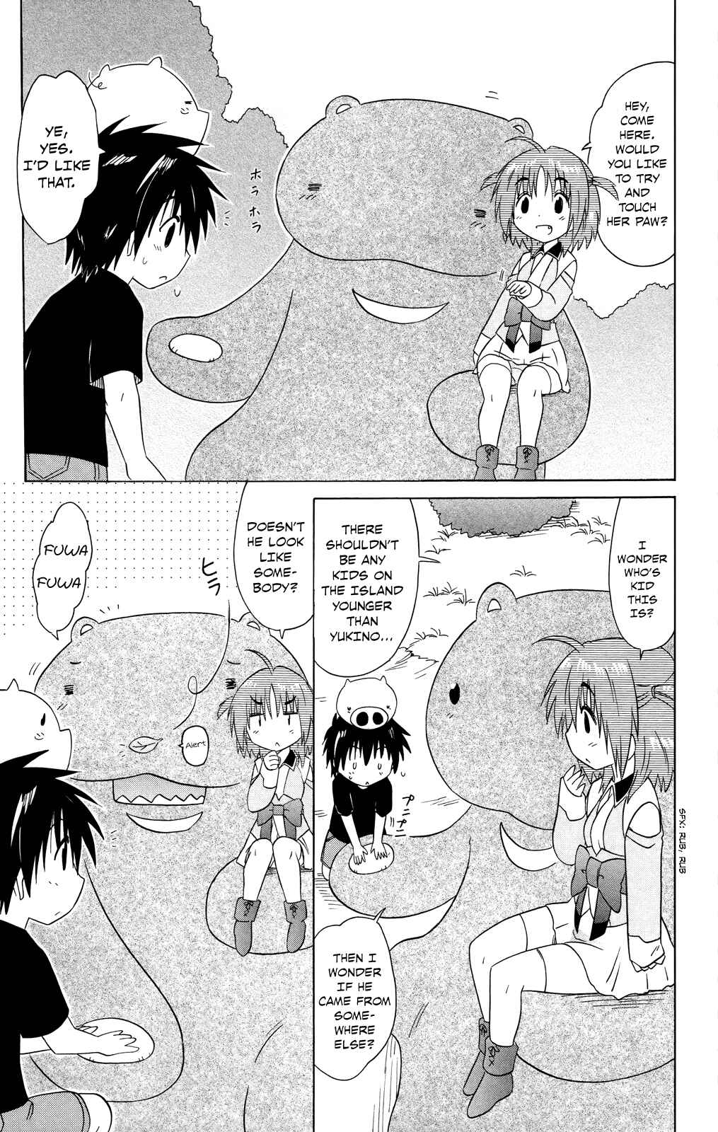 Page 12 Chapter 178 Nagasarete Airantou
