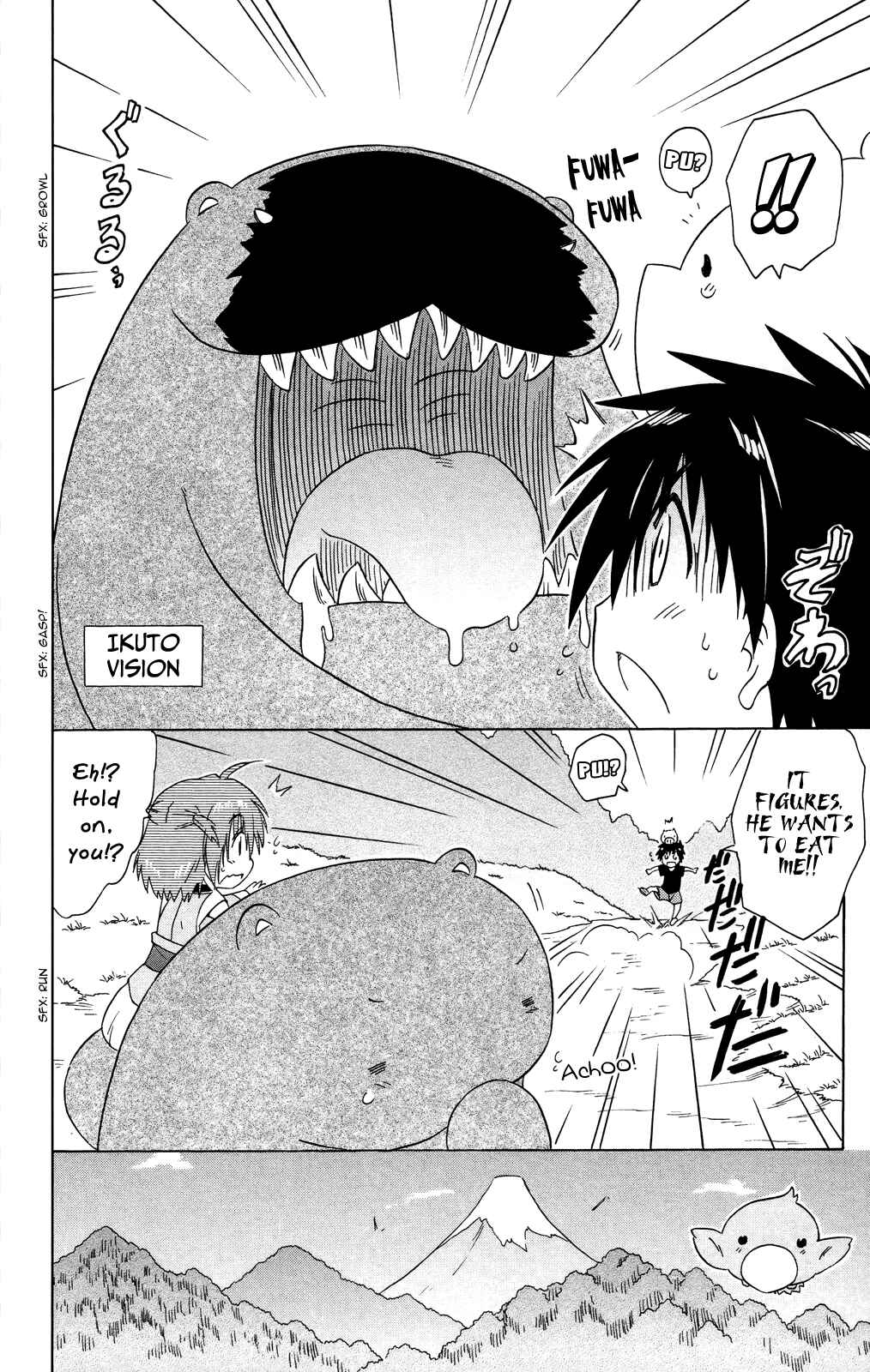 Page 13 Chapter 178 Nagasarete Airantou
