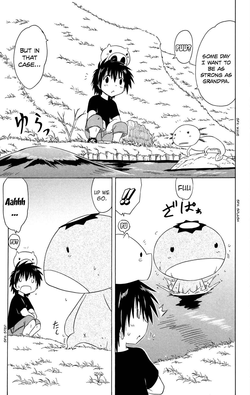 Page 16 Chapter 178 Nagasarete Airantou