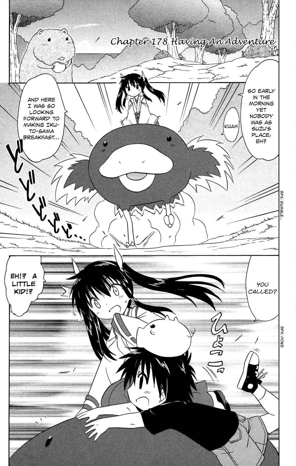 Page 2 Chapter 178 Nagasarete Airantou
