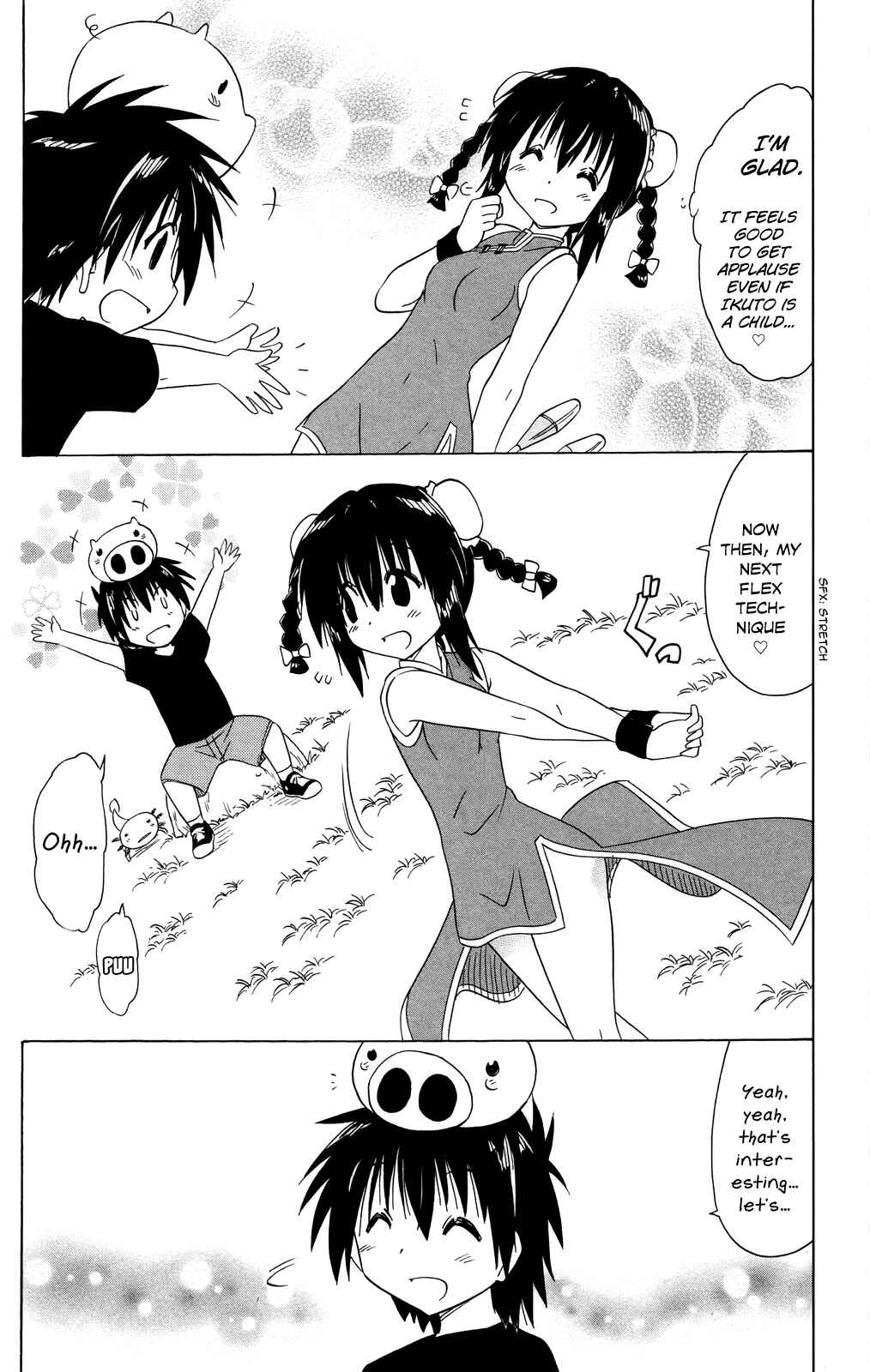 Page 26 Chapter 178 Nagasarete Airantou