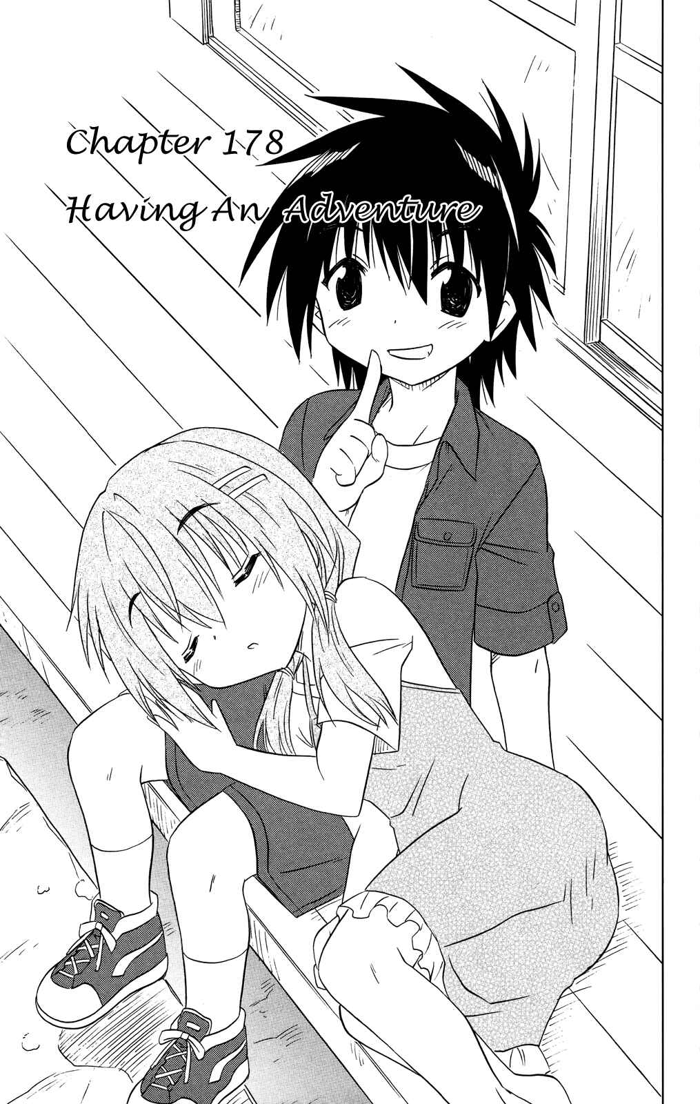 Page 4 Chapter 178 Nagasarete Airantou
