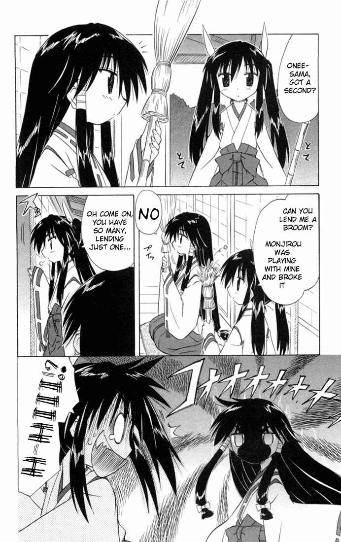 Page 2 Chapter 26 Nagasarete Airantou