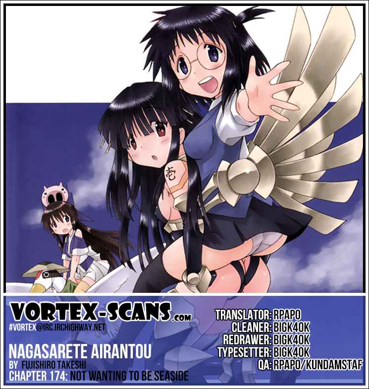 Page 1 Chapter 174 Nagasarete Airantou