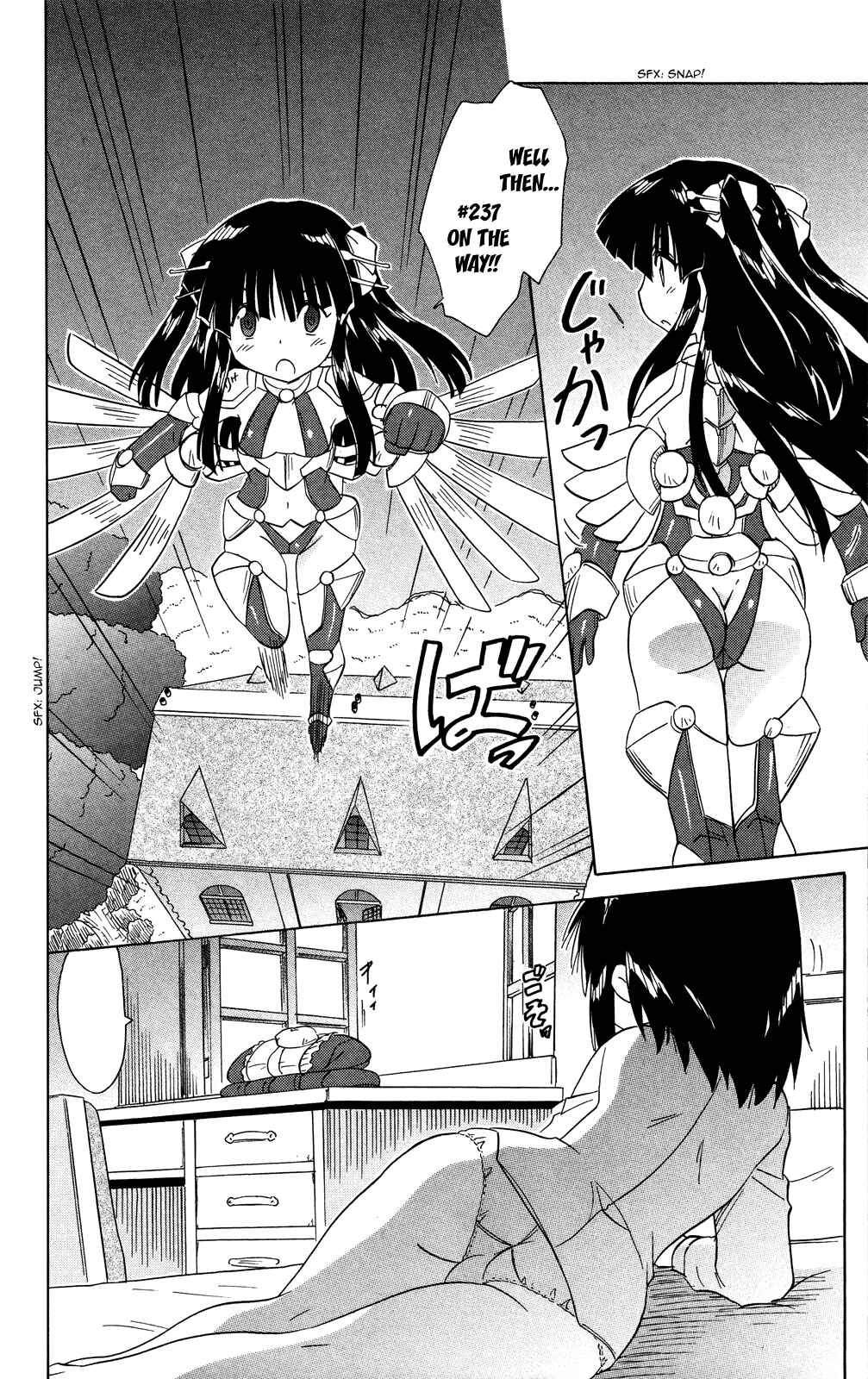 Page 11 Chapter 174 Nagasarete Airantou