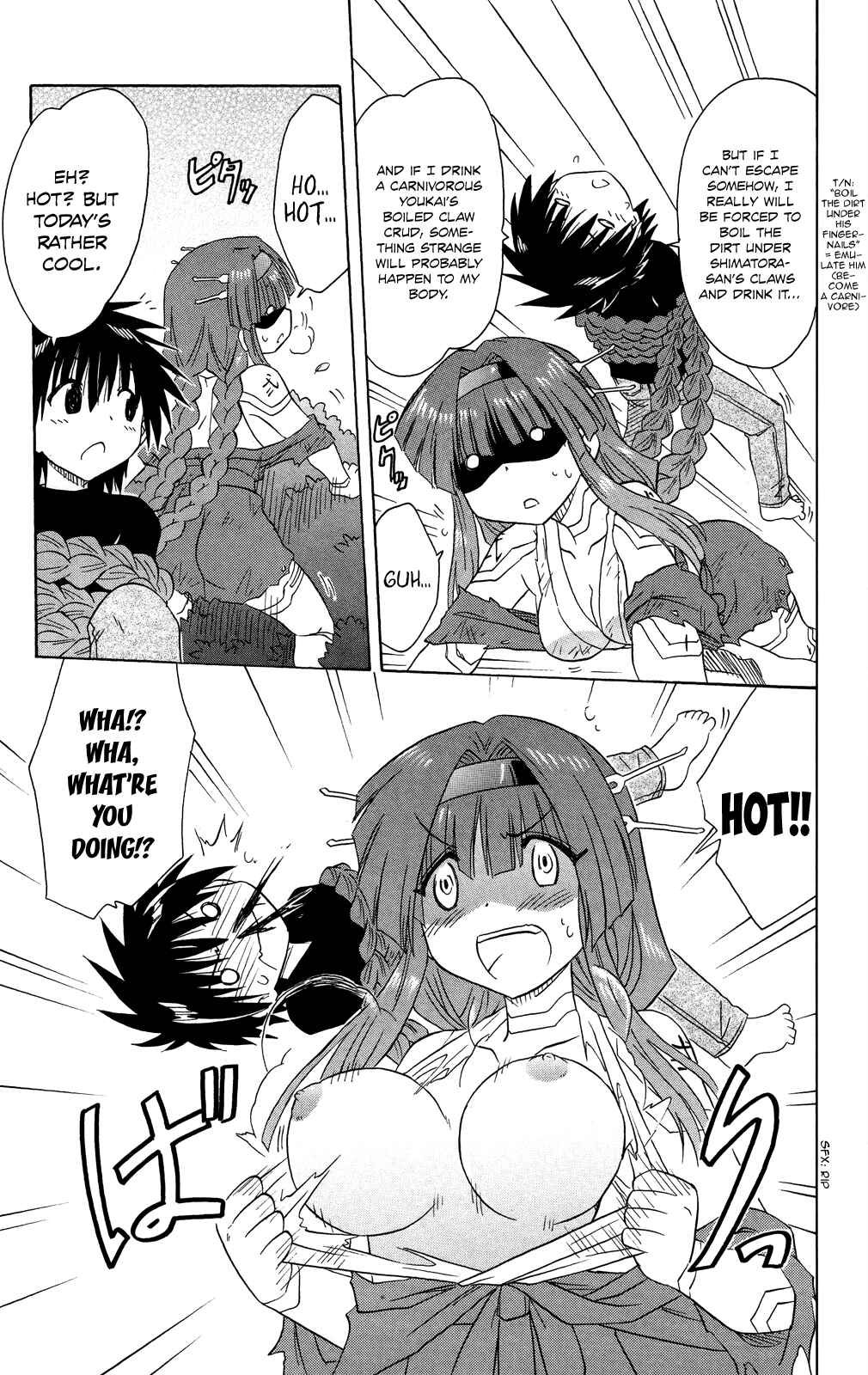 Page 14 Chapter 174 Nagasarete Airantou
