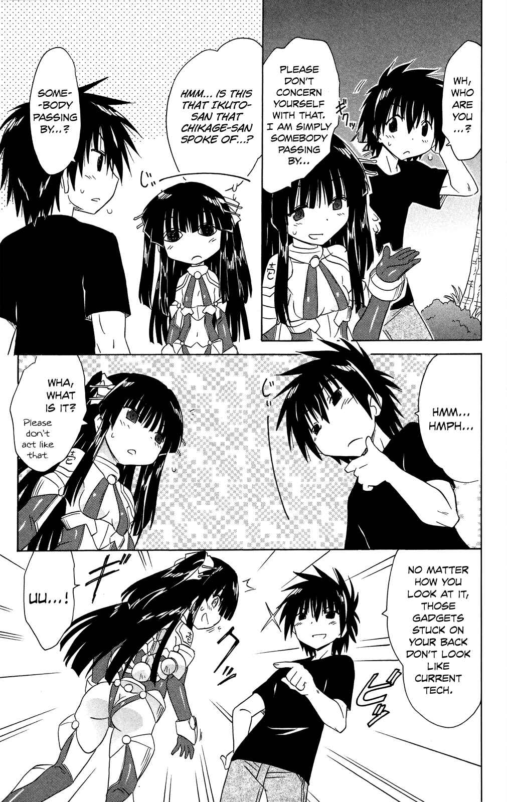 Page 20 Chapter 174 Nagasarete Airantou
