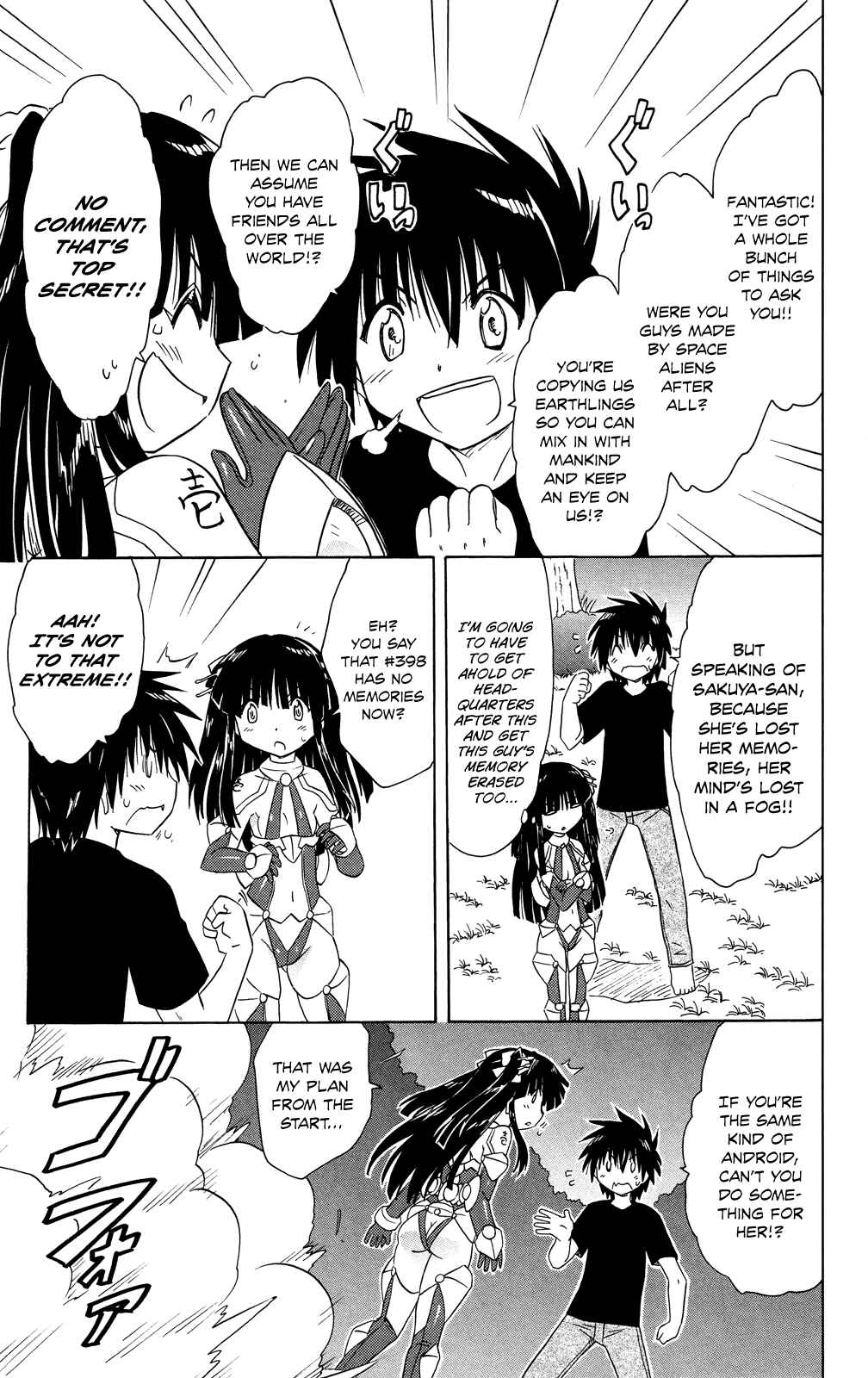 Page 22 Chapter 174 Nagasarete Airantou