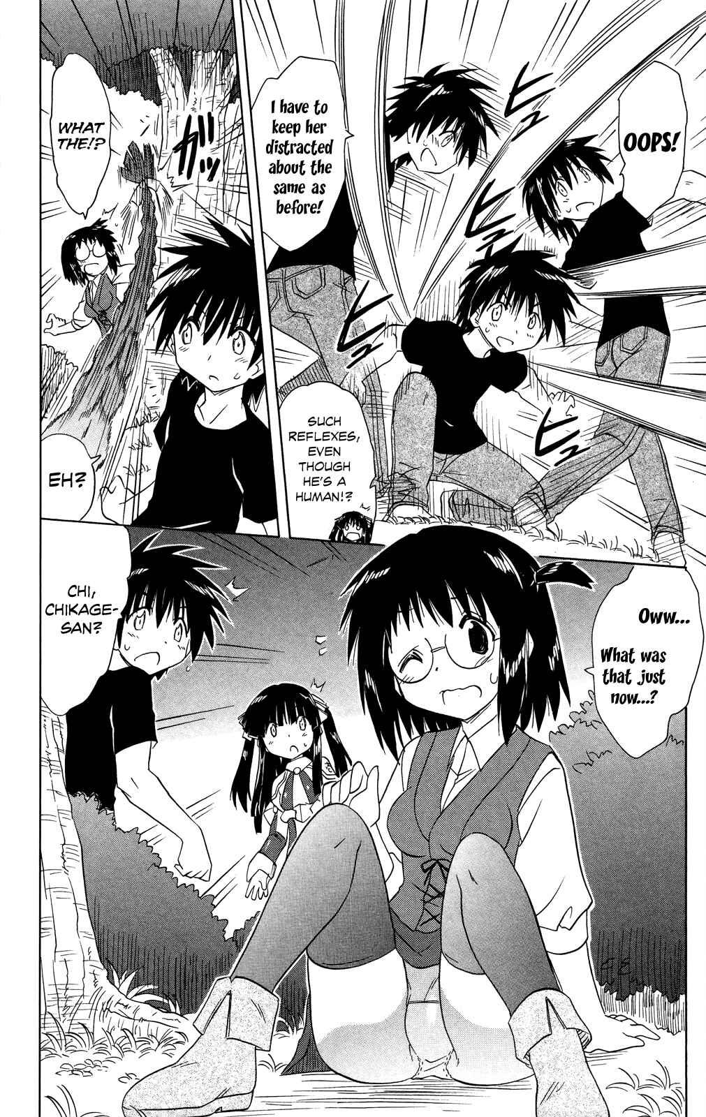 Page 31 Chapter 174 Nagasarete Airantou