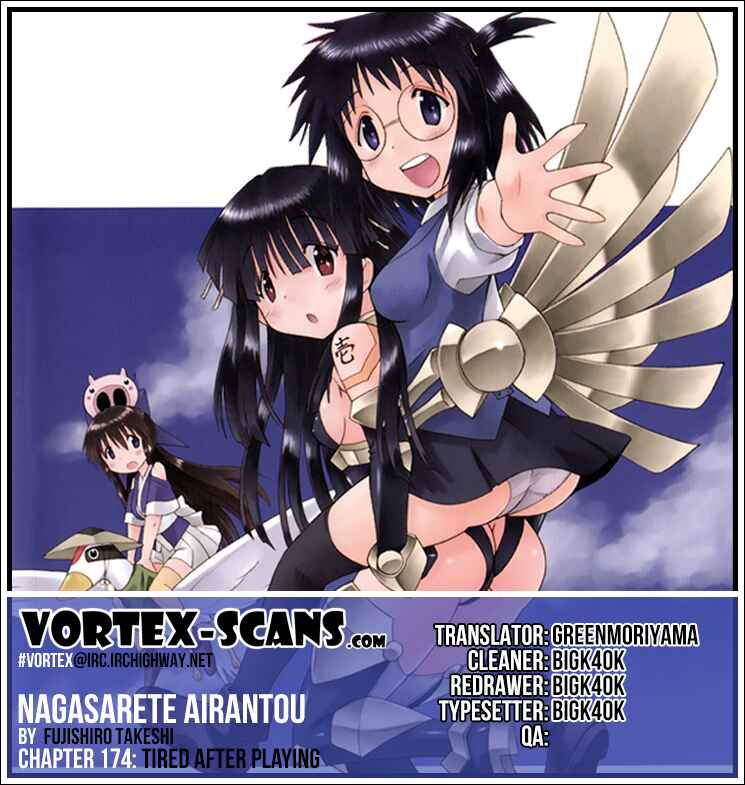 Page 1 Chapter 180 Nagasarete Airantou