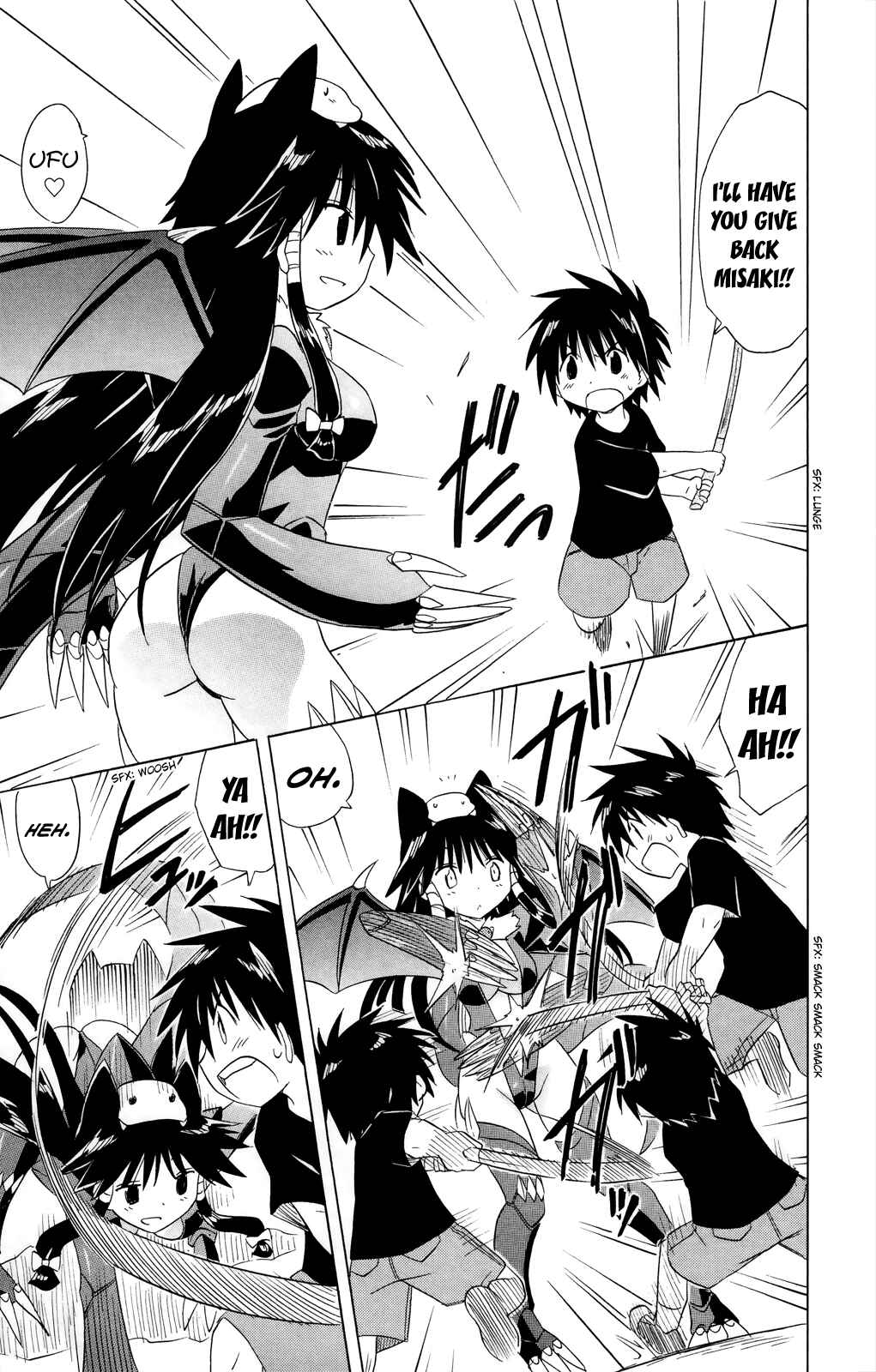 Page 12 Chapter 180 Nagasarete Airantou