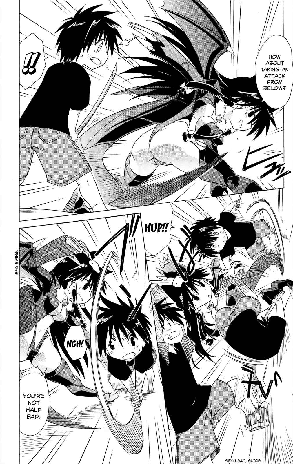 Page 13 Chapter 180 Nagasarete Airantou