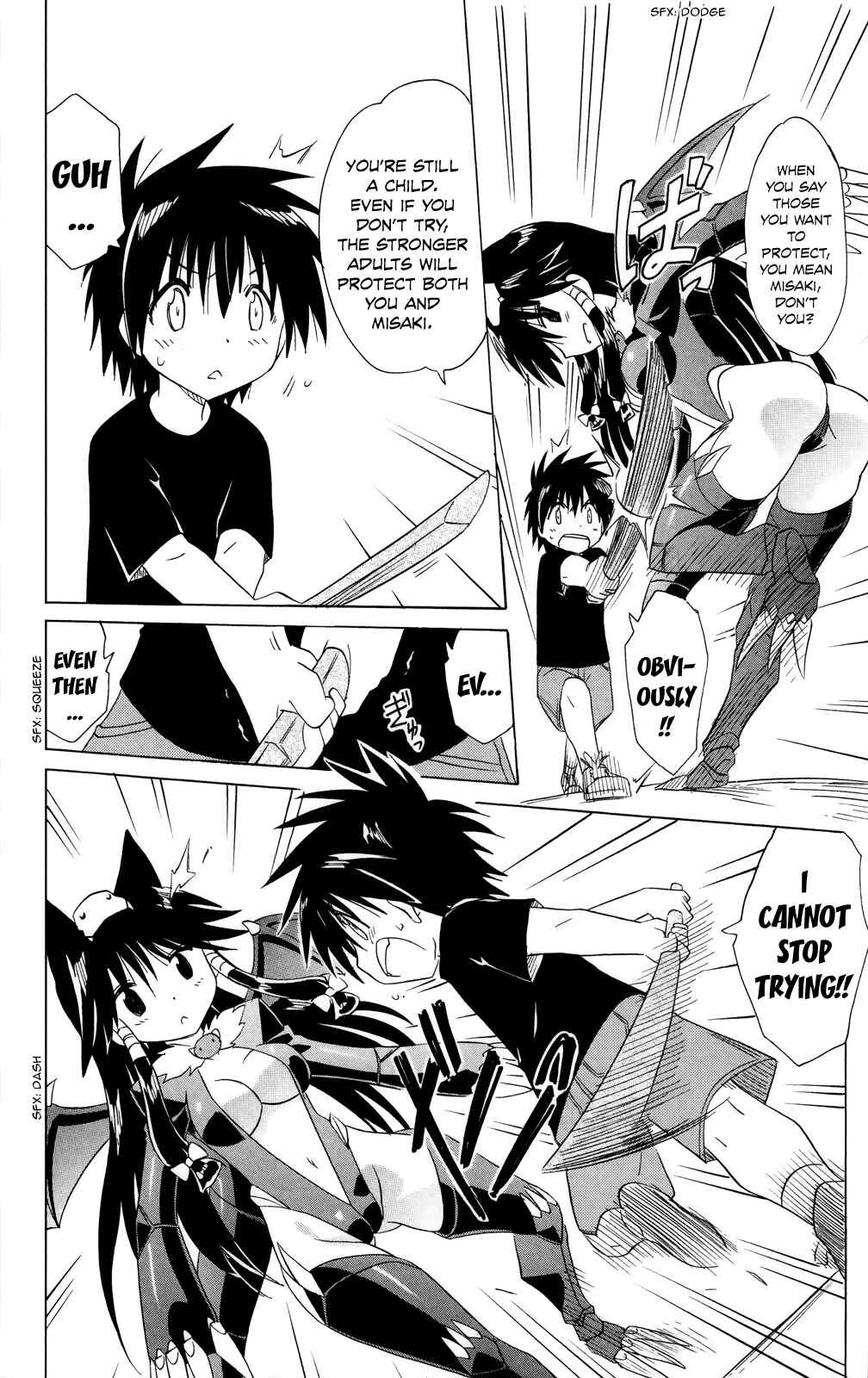 Page 15 Chapter 180 Nagasarete Airantou