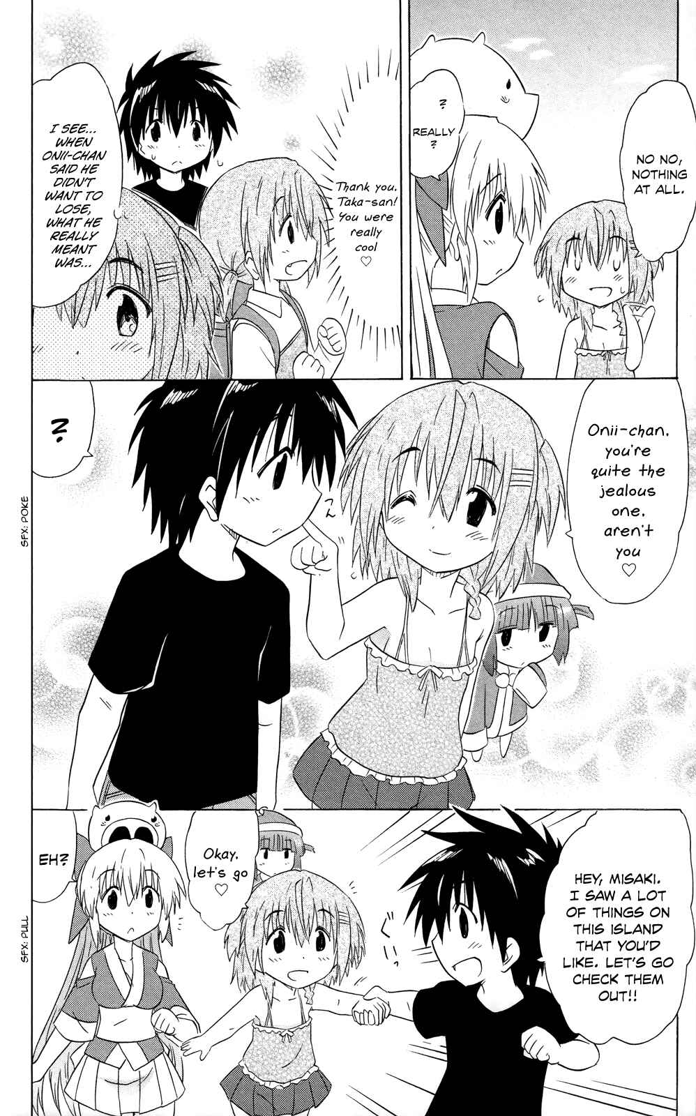Page 19 Chapter 180 Nagasarete Airantou