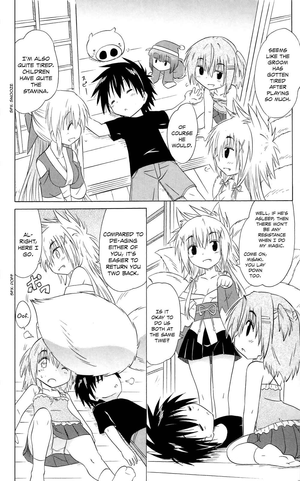 Page 21 Chapter 180 Nagasarete Airantou