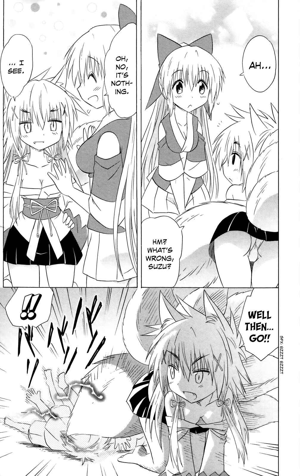 Page 22 Chapter 180 Nagasarete Airantou
