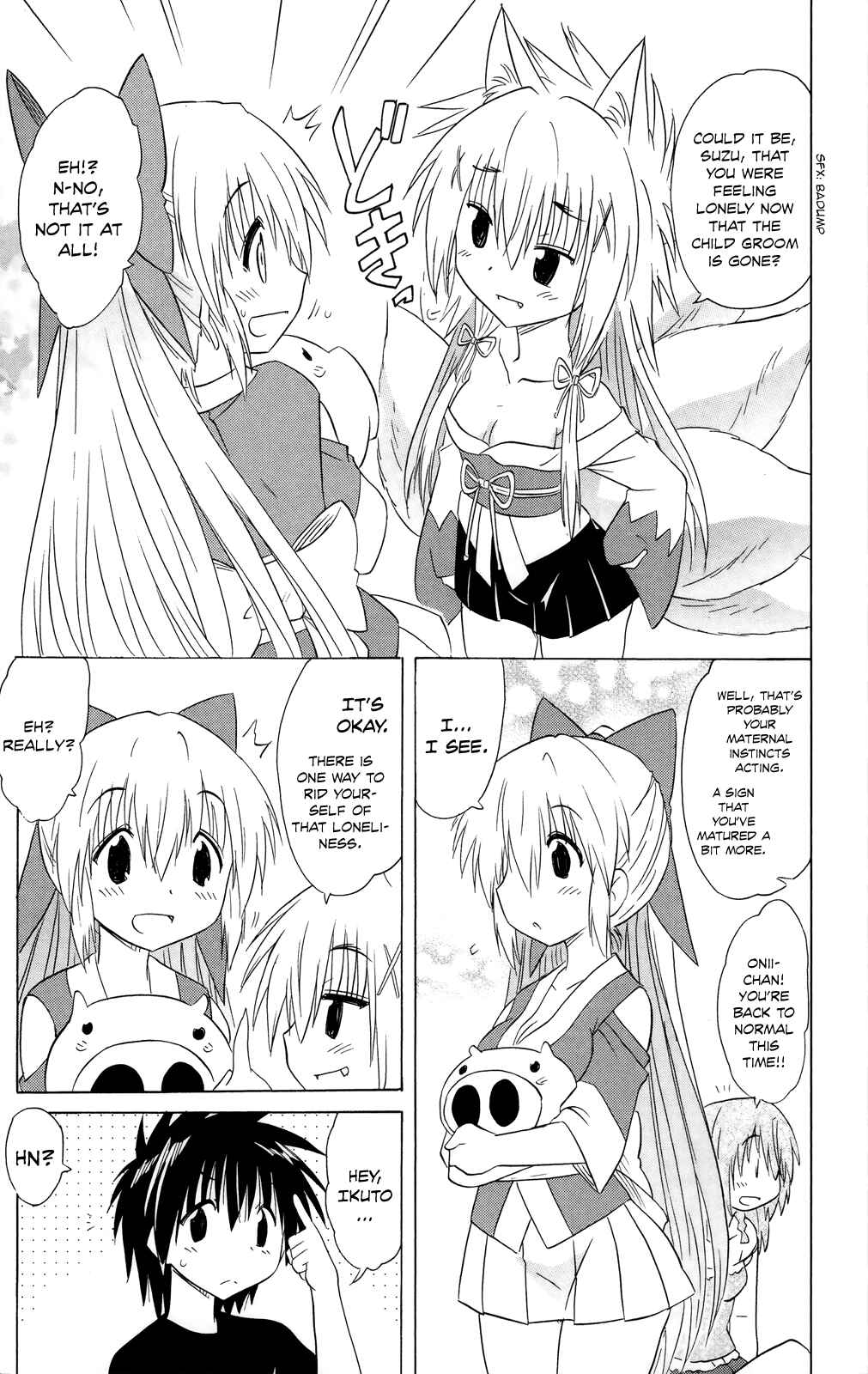 Page 24 Chapter 180 Nagasarete Airantou