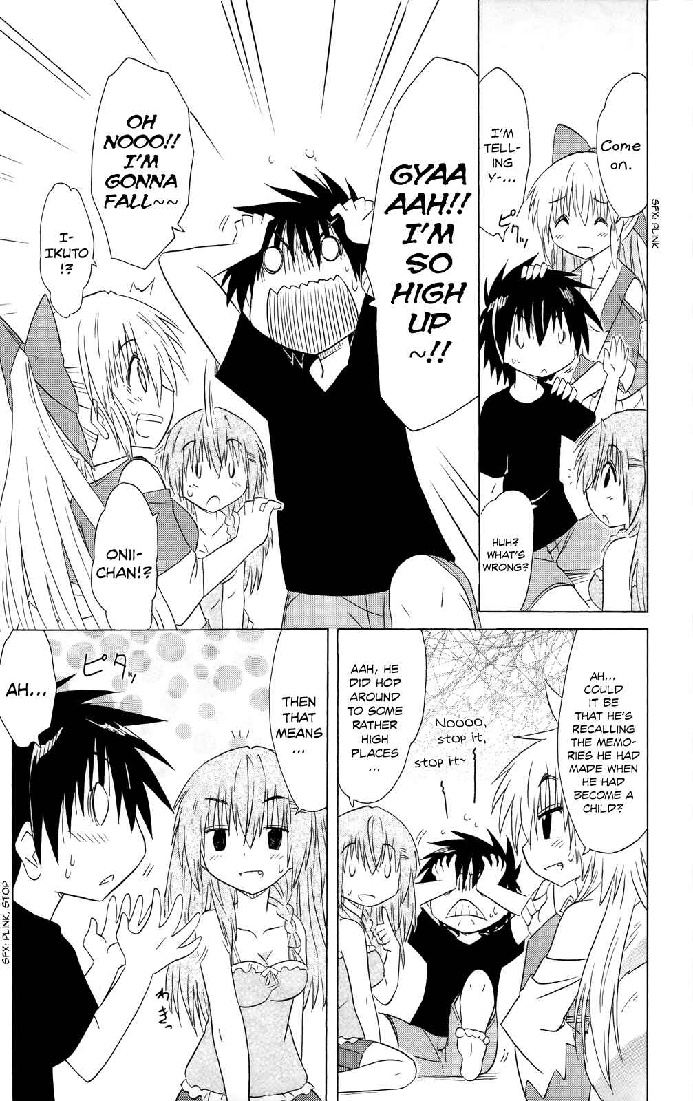 Page 26 Chapter 180 Nagasarete Airantou