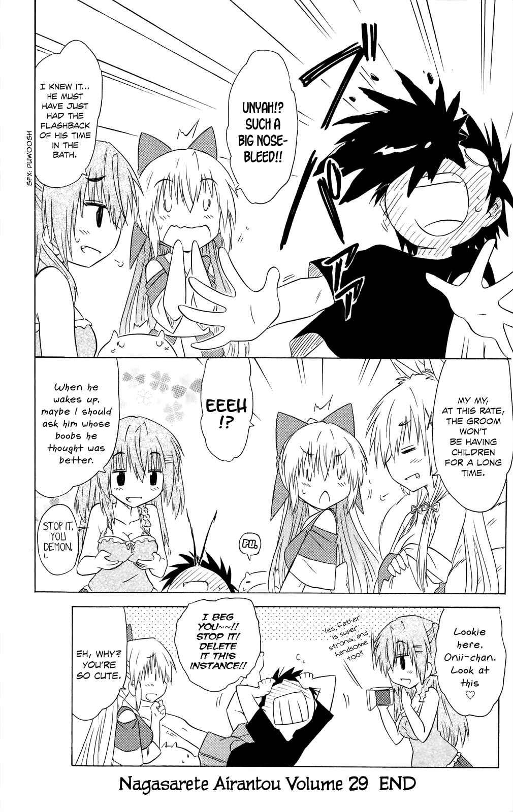 Page 27 Chapter 180 Nagasarete Airantou