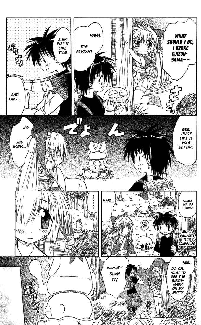 Page 11 Chapter 7 Nagasarete Airantou