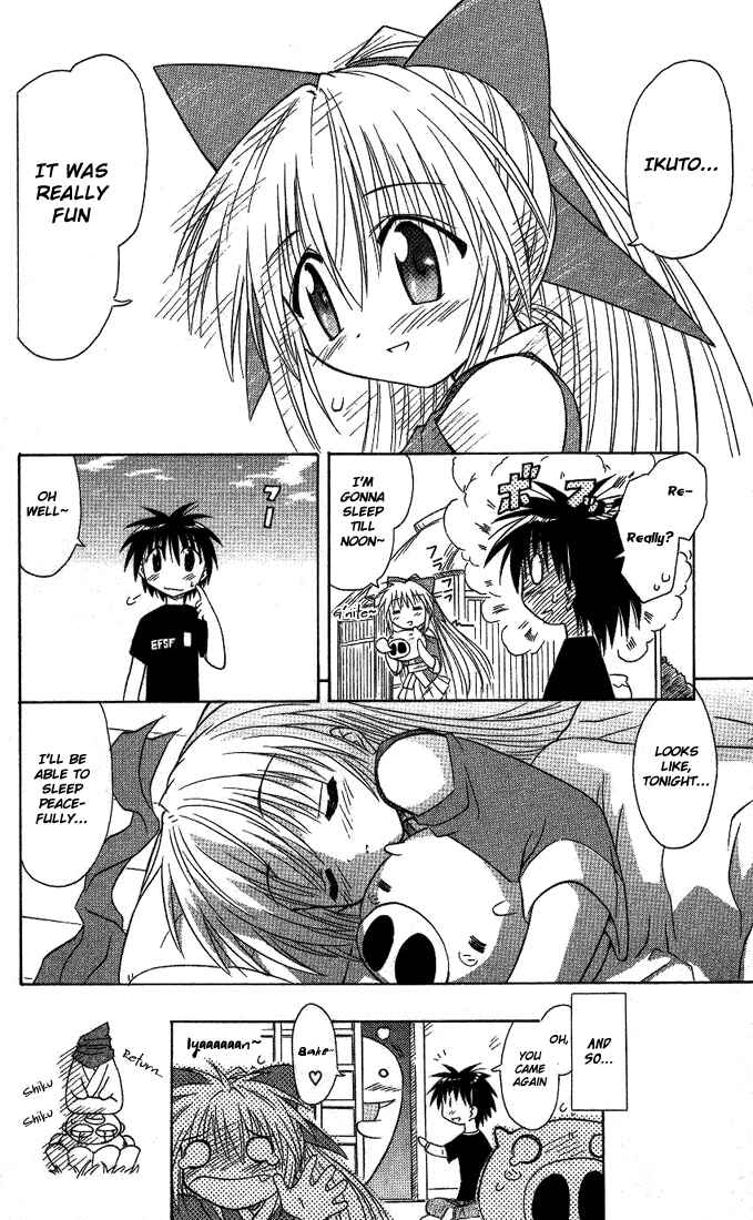 Page 34 Chapter 7 Nagasarete Airantou