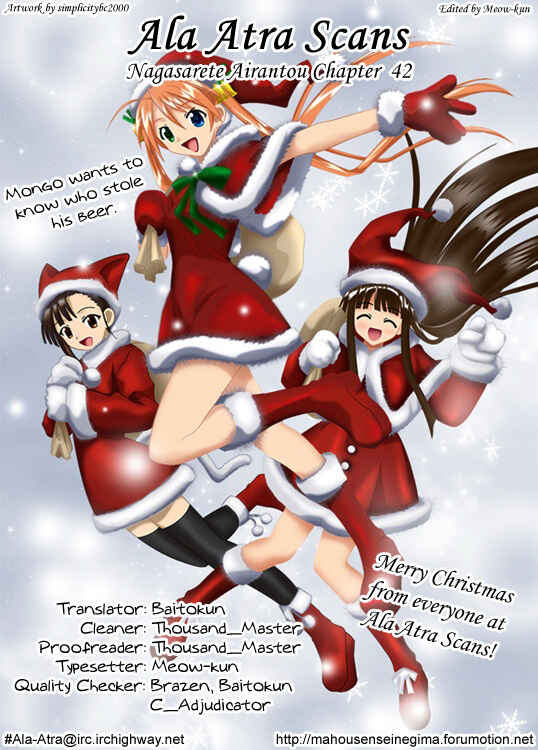 Page 33 Chapter 42 Nagasarete Airantou